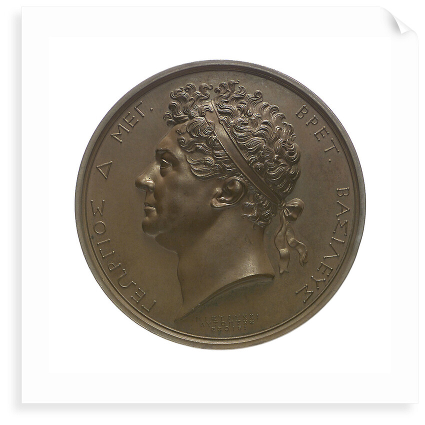 Medal commemorating Greek Independence and naval help from England; obverse by Benedetta Pistrucci