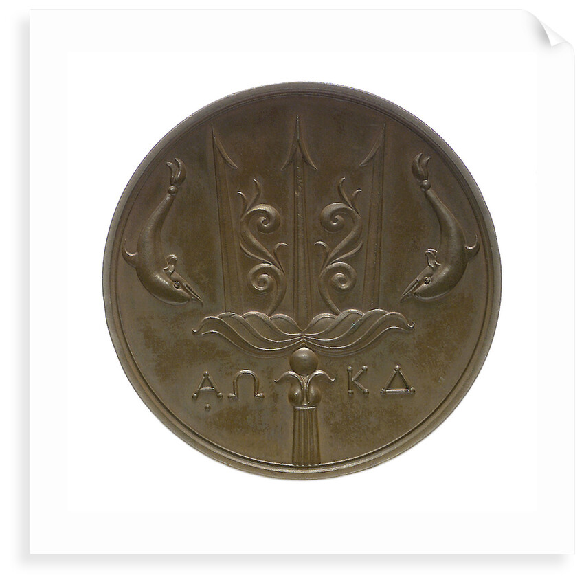 Medal commemorating Greek Independence and naval help from England; reverse by Benedetta Pistrucci