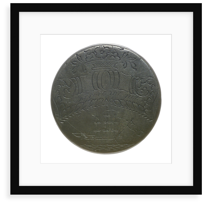 Engraved commemorative coin; reverse by unknown