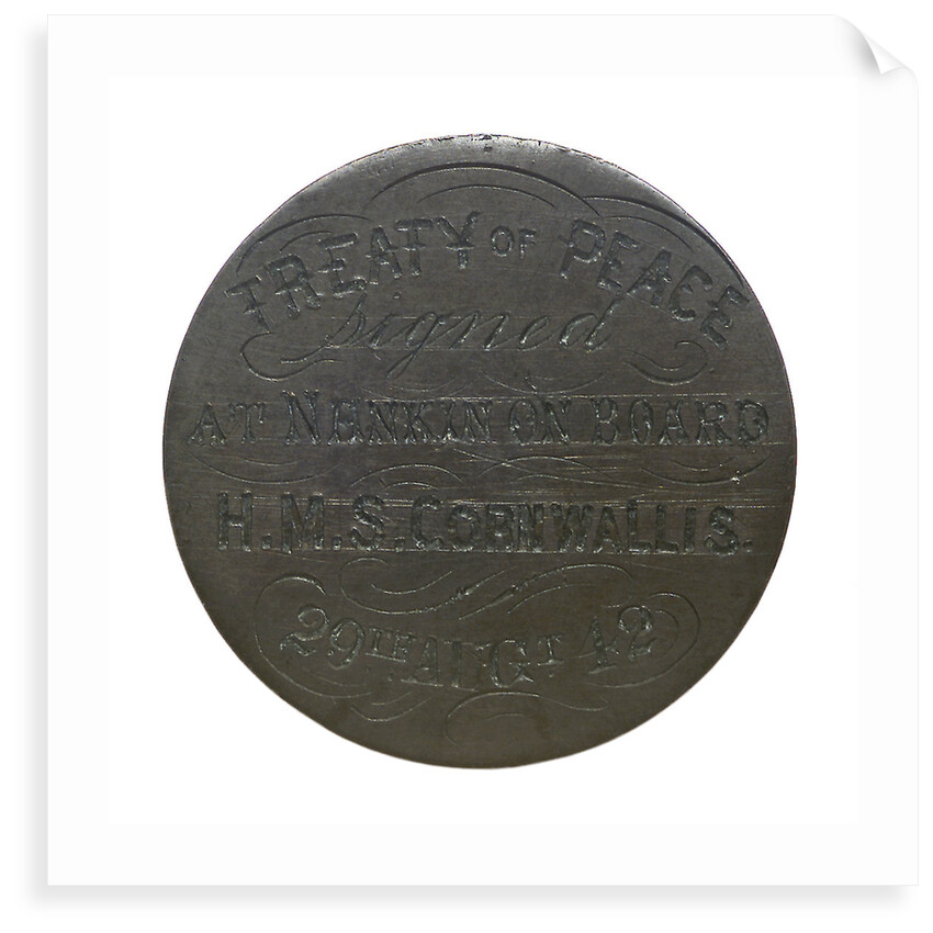 Peace signed before Nankin; obverse by unknown