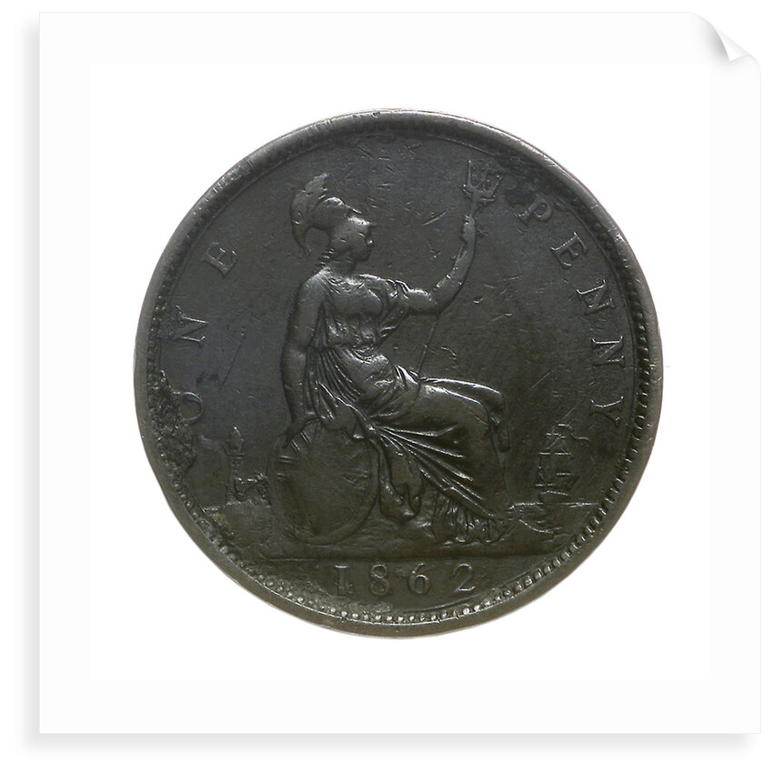 Peace signed before Nankin; reverse by unknown