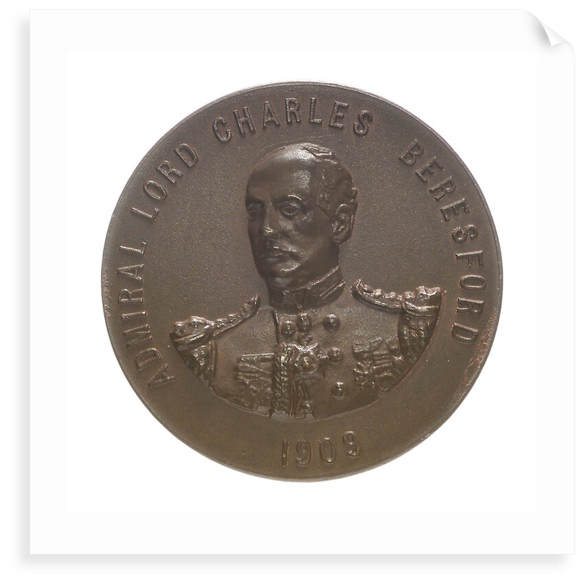 Medal commemorating the Toronto Industrial Exhibition and Admiral Lord Charles Beresford (1846-1919); obverse by P.W. Ellis & Co.