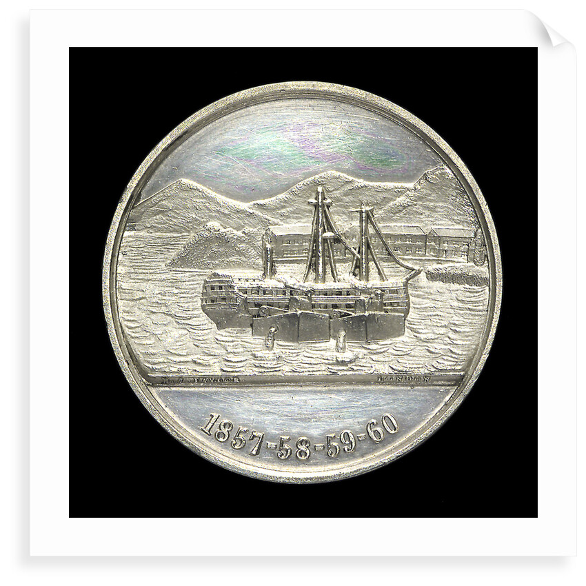 Medal commemorating the salvage of the Russian Fleet 1857-1860; reverse by W.J. Taylor
