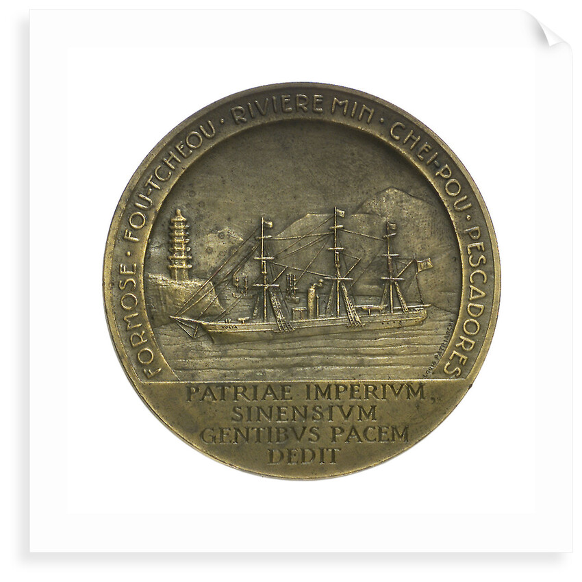 Medal commemorating Admiral Amédéé Courbet (1827-1885) by L. Patriarche
