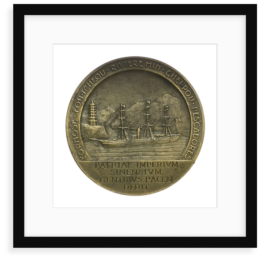 Medal commemorating Admiral Amédéé Courbet (1827-1885) by L. Patriarche
