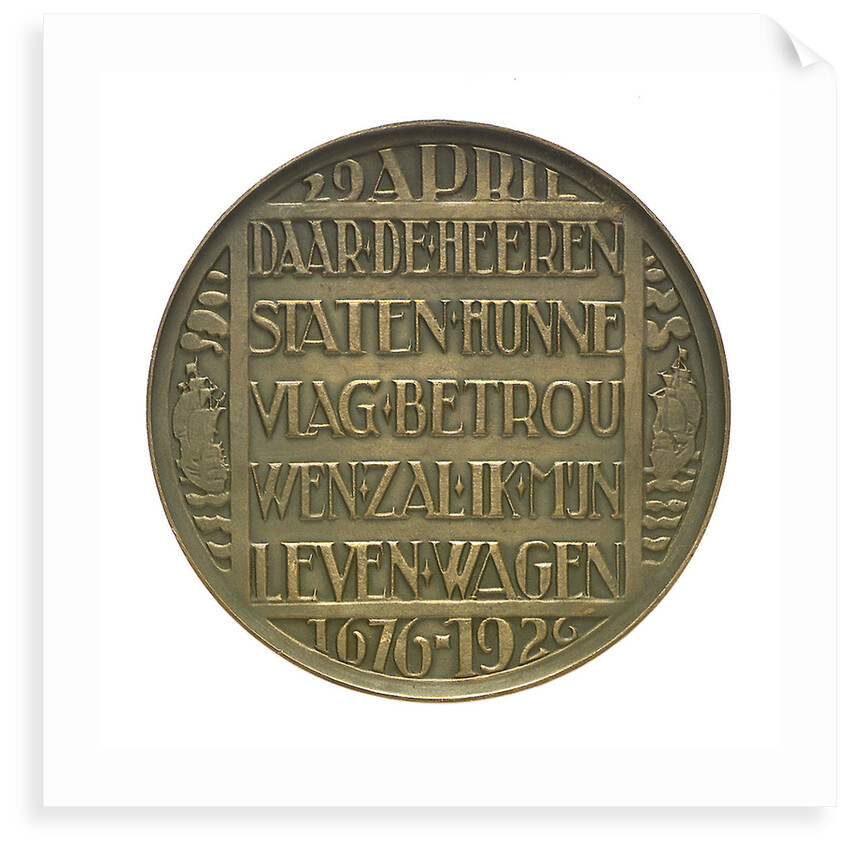 Medal commemorating Admiral Michel Adrianzoon de Ruyter (1607-1676); reverse by Unknown