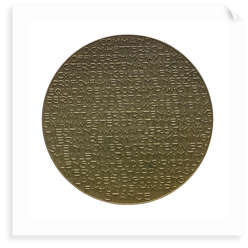Medal commemorating the voyage of the submarine 'K. XVIII'; reverse by M. Kutterink