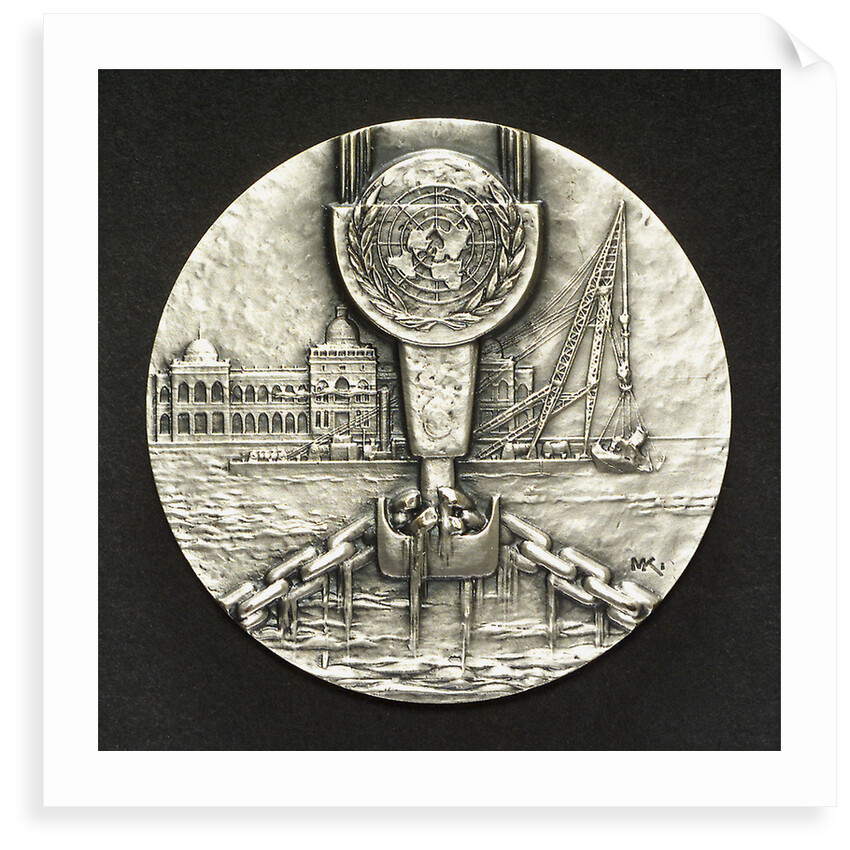 Medal commemorating the Suez Canal Clearance 1956-1957; obverse by M. Kutterink