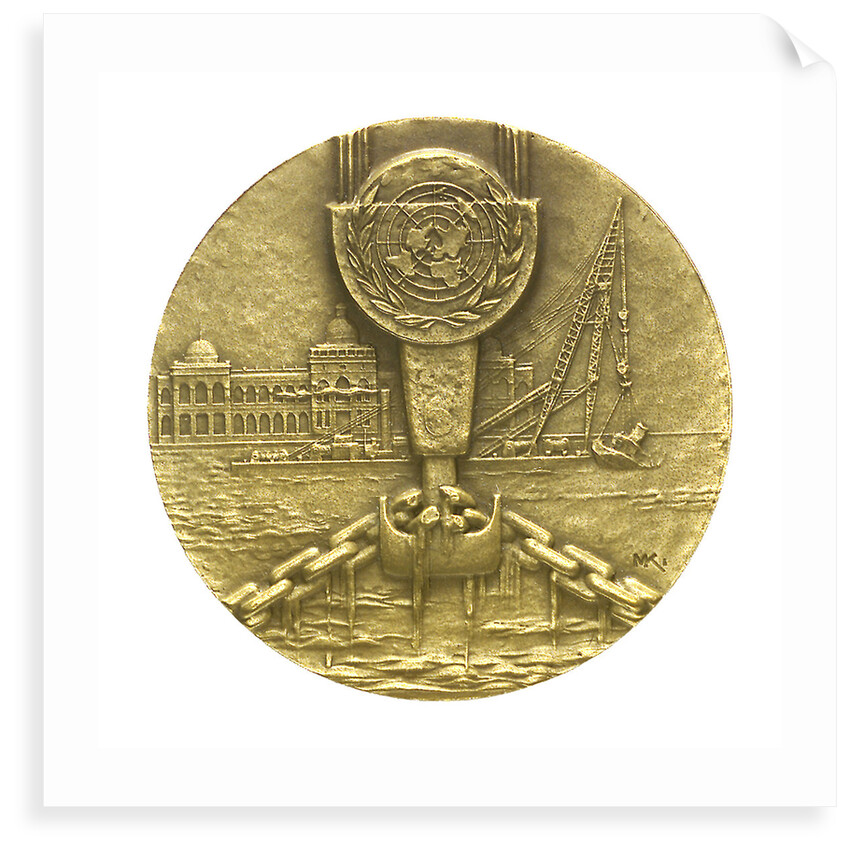 Medal commemorating the Suez Canal Clearance 1956-1957; obverse by M. Kutterink