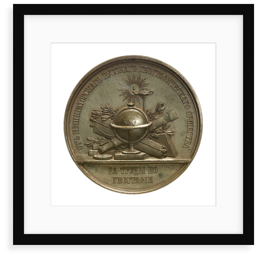 Medal commemorating Admiral Count Lutke; reverse by B.V. Alexejeff