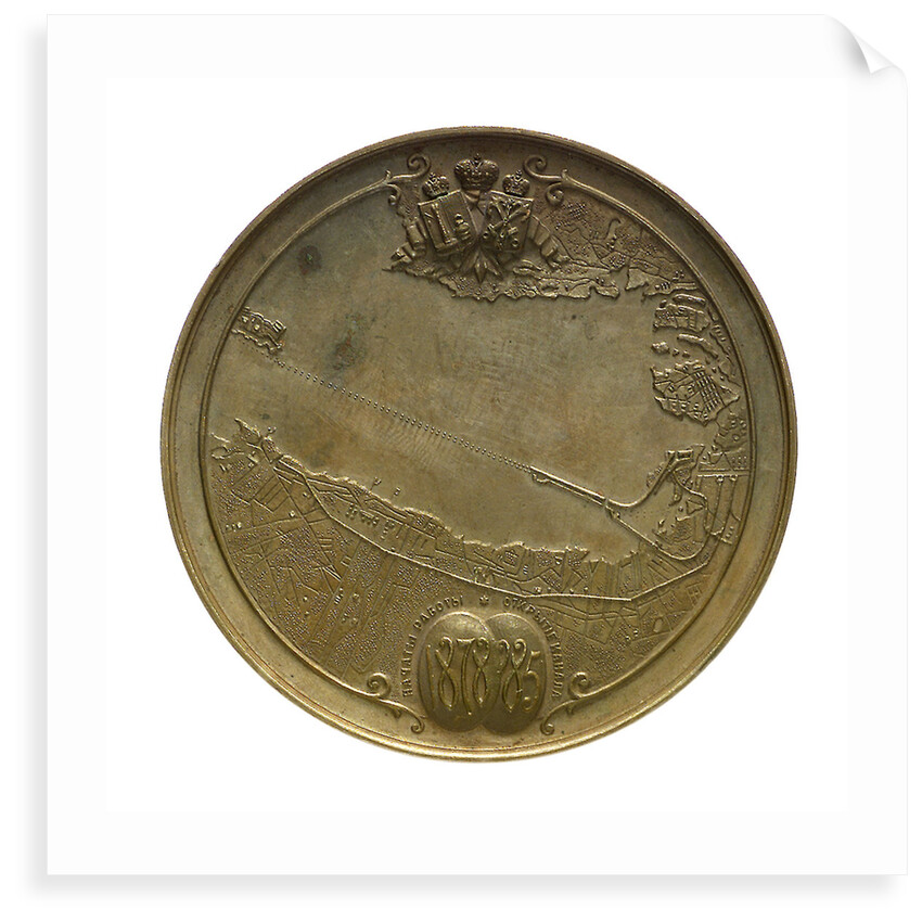 Medal commemorating the opening of the St Petersburg Sea Canal 1878-1885; reverse by unknown