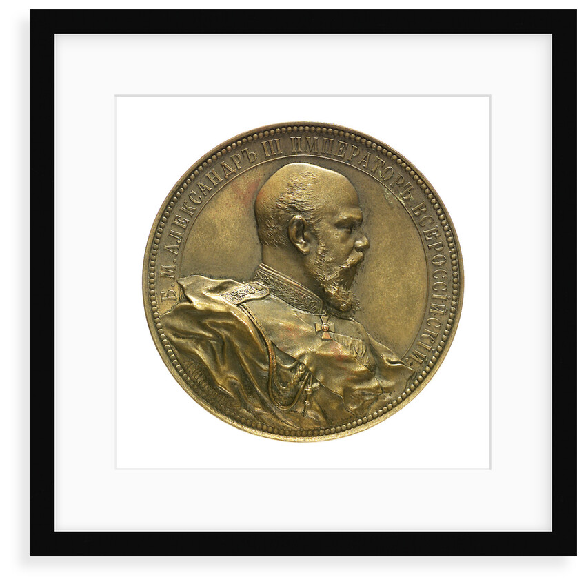 Medal commemorating the Black Sea Fleet re-established, 1886; obverse by A. Scharff