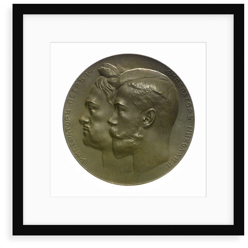 Medal commemorating the bicentenary of the Russian Naval Academy, 1901; obverse by Anthony Vasyutinski