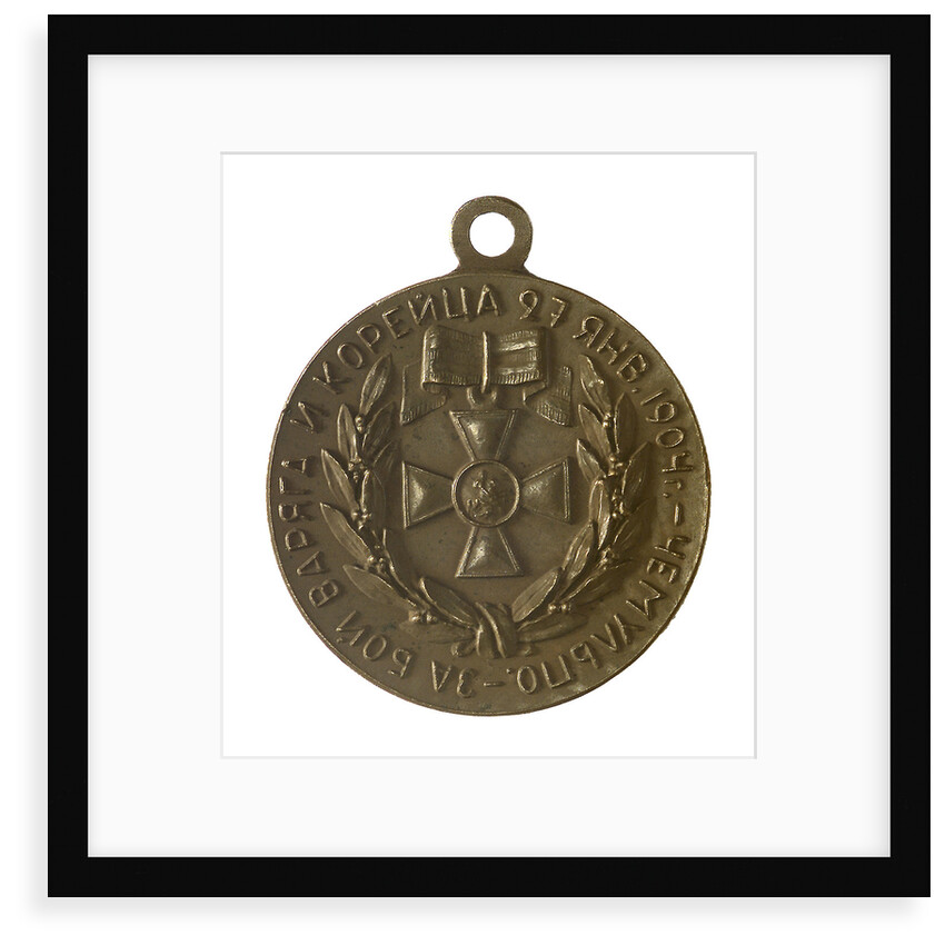 Medal commemorating the action at Chemulpo, 1904; obverse by unknown