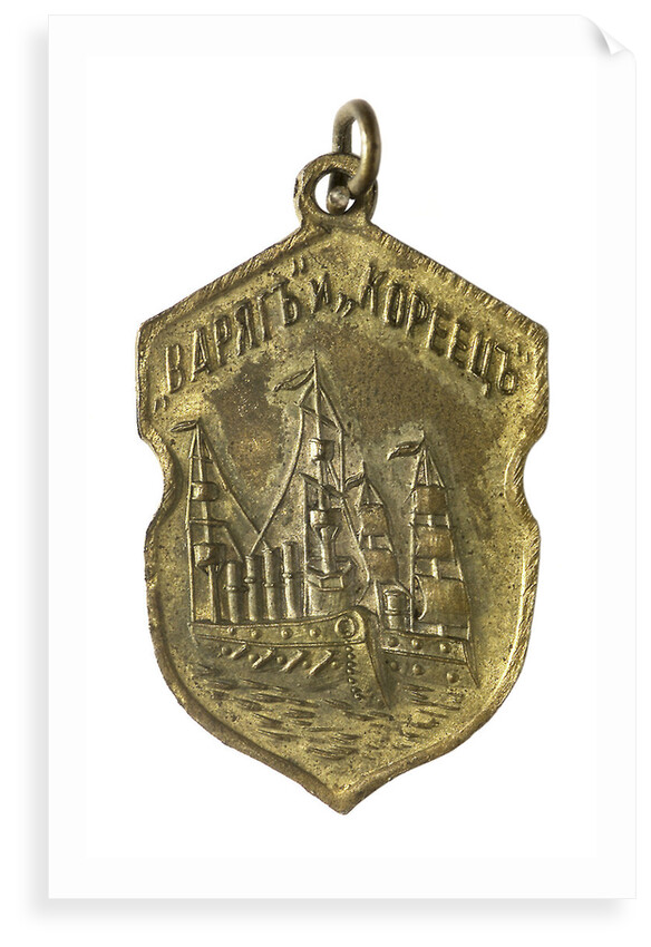 Medal commemorating the action at Chemulpo, 1904; obverse by unknown