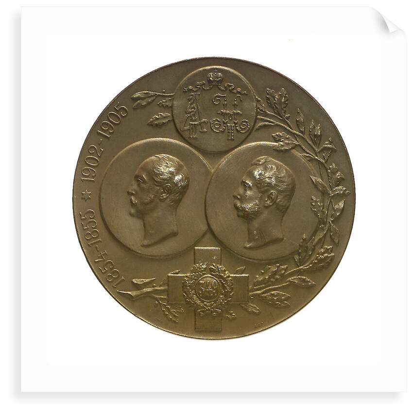 Medal commemorating the 50th anniversary, Defence of Sebastopol, 1905; obverse by unknown