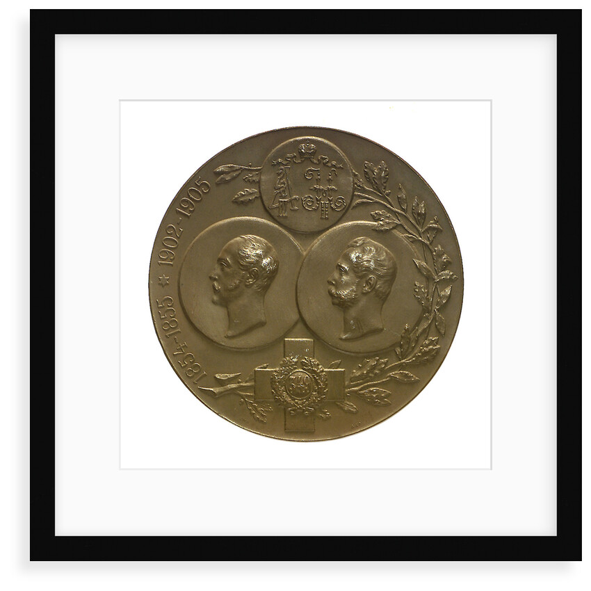 Medal commemorating the 50th anniversary, Defence of Sebastopol, 1905; obverse by unknown