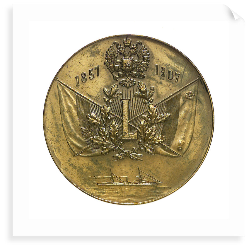Medal commemorating the 50th anniversary, Defence of Sebastopol, 1905; reverse by unknown
