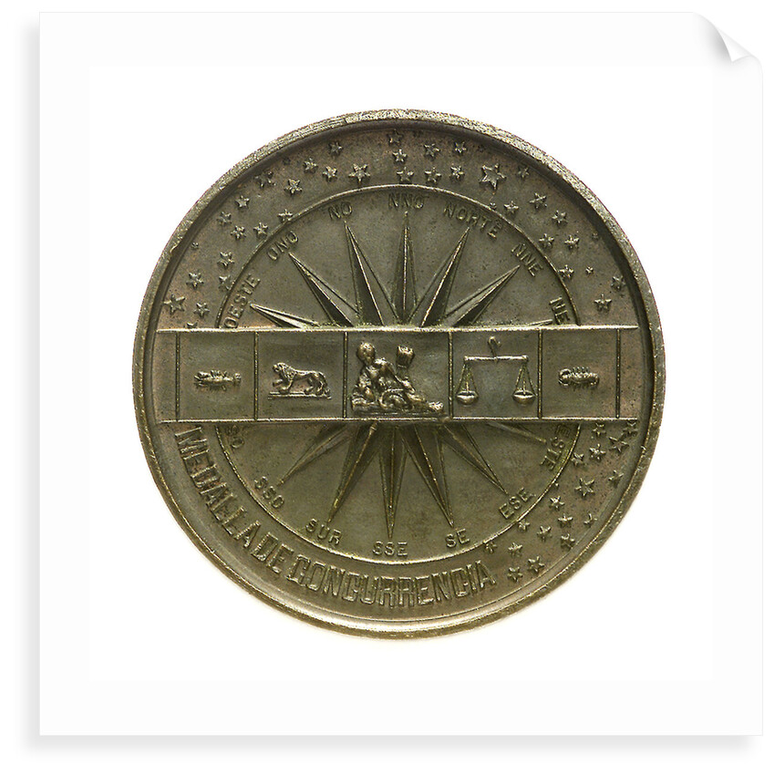 Token commemorating the National Maritime Exhibition of Cadiz, 1887; reverse by A. Galvien