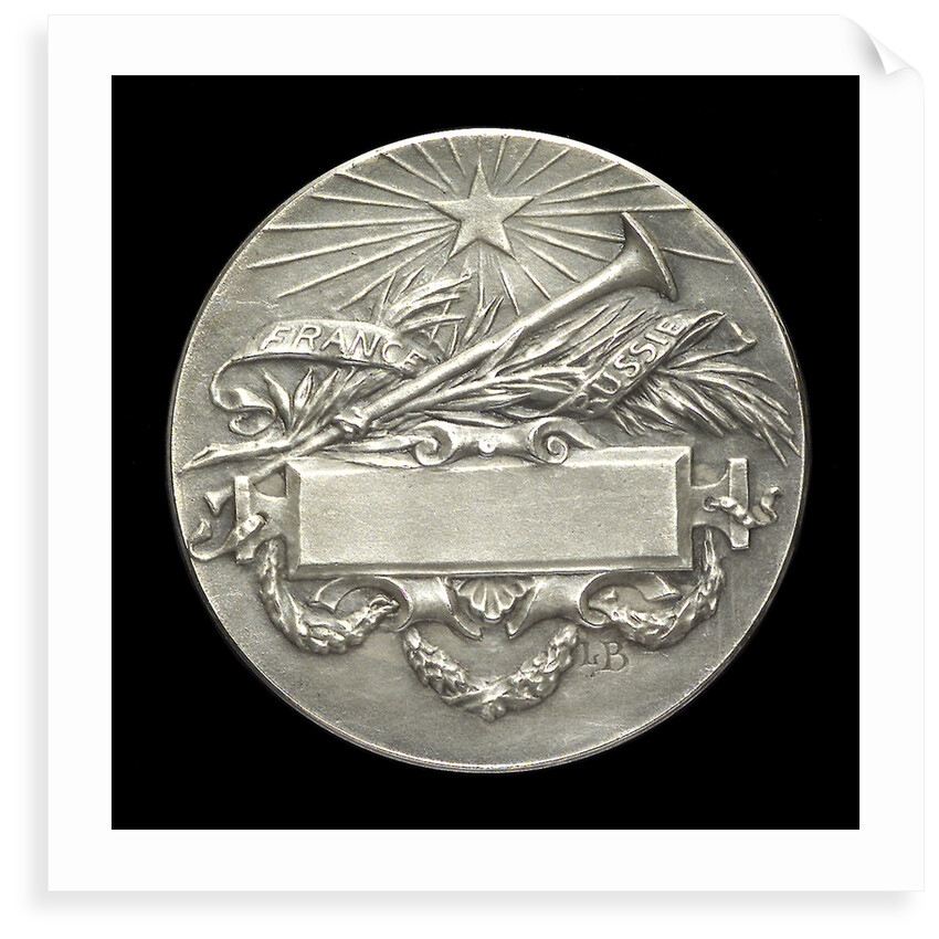 Medal commemorating the French squadron visit to Cronstadt, 1891 and the Russian squadron visit to Toulon, 1893; reverse by Louis Alexandre Bott