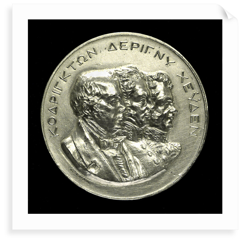 Medal commemorating the centenary of the Battle of Navarino, 1927; obverse by Kelaides