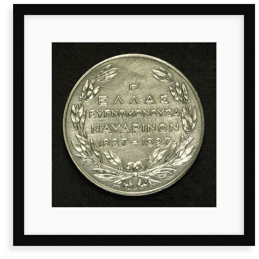 Medal commemorating the centenary of the Battle of Navarino, 1927; reverse by Kelaides
