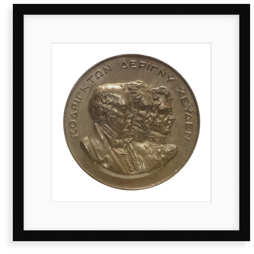 Medal commemorating the centenary of the Battle of Navarino, 1927; obverse by Kelaides
