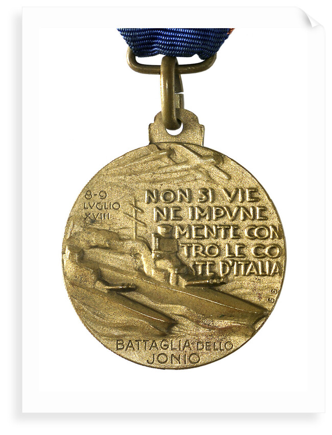 Medal commemorating the Battle of the Ionian Sea or Cape Matapan, 1941; reverse by unknown