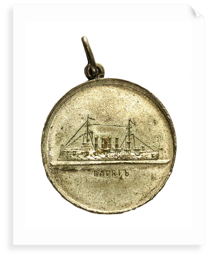 Medal commemorating Captain V. Rudnev and the action at Chemulpo, 1904; reverse by Unknown