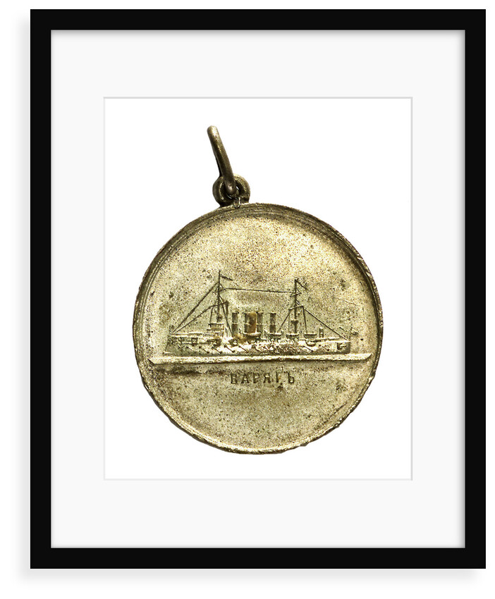 Medal commemorating Captain V. Rudnev and the action at Chemulpo, 1904; reverse by Unknown