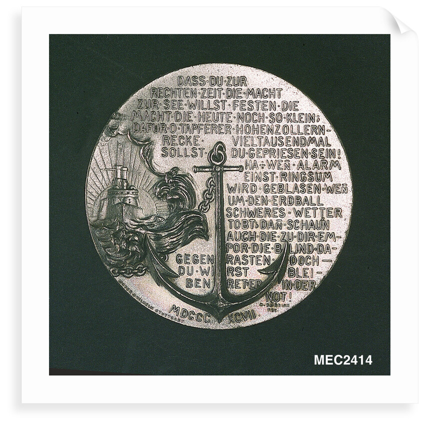 Medal commemorating the increase of the German fleet by H. D