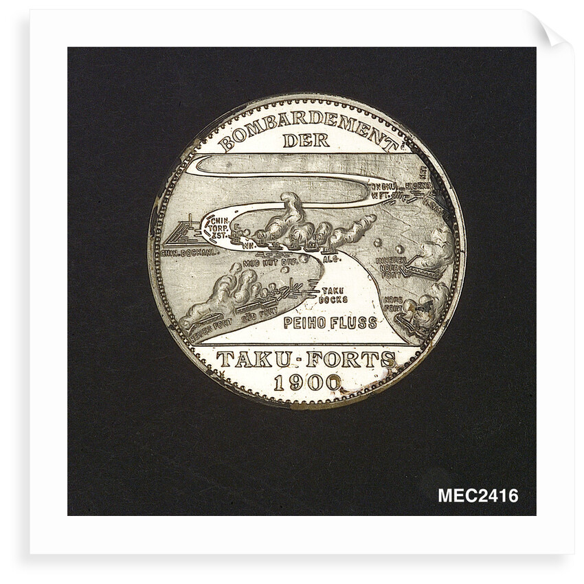 Medal commemorating the gunboat 'Iltis' and the bombardment of the Taku forts, 1900; reverse by O. Oertel