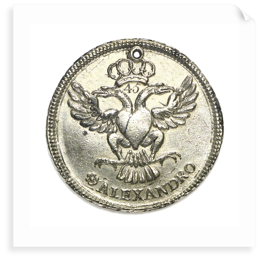 Medal commemorating the visit of the Grand Duke Alexander of Russia to Peru, 1845; reverse by unknown