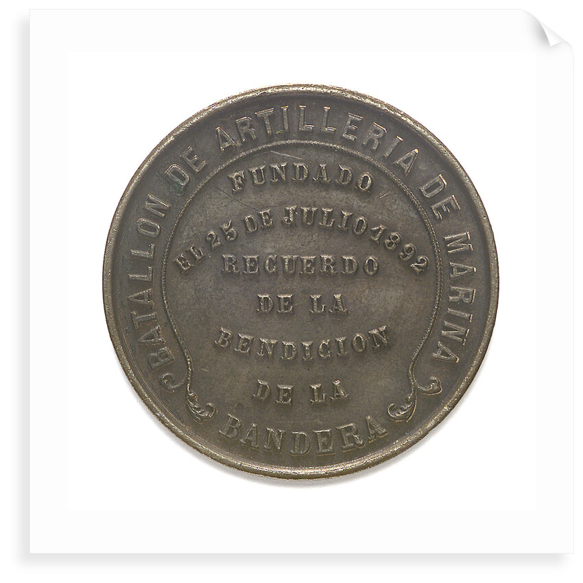 Medal commemorating the Battalion of Marine Artillery; the blessing of the Flag; reverse by G.R.