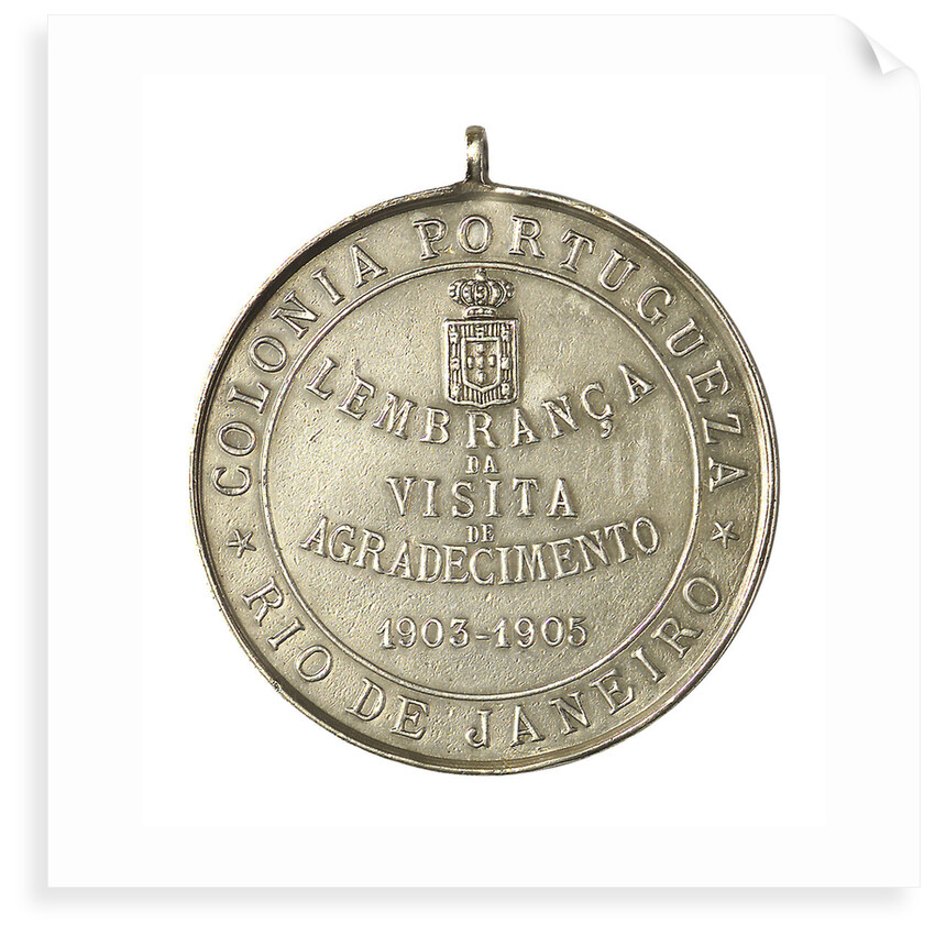 Medal commemorating the visit of the gun-boat 'Patria' to Rio de Janeiro; reverse by unknown