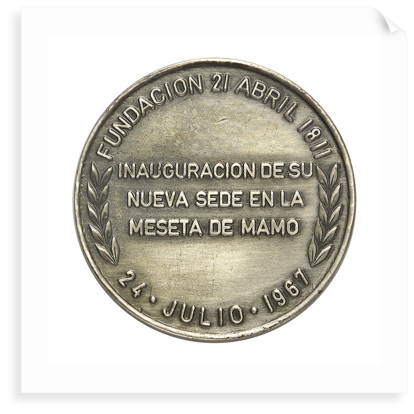 Venezuelan Naval School badge; reverse by unknown
