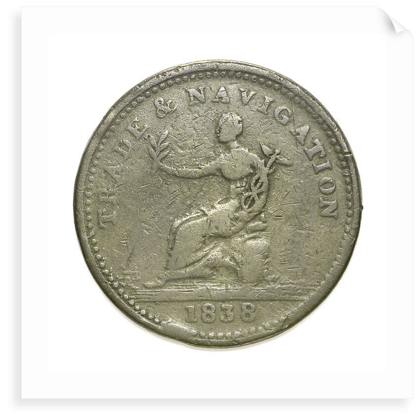Token commemorating Trade and Navigation; reverse by unknown
