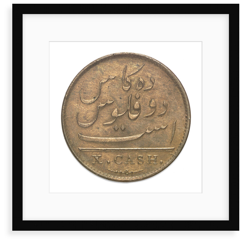 Ten cash piece; reverse by unknown
