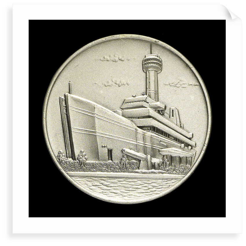 Medal commemorating the Museum of Maritime Science, Tokyo; obverse by unknown