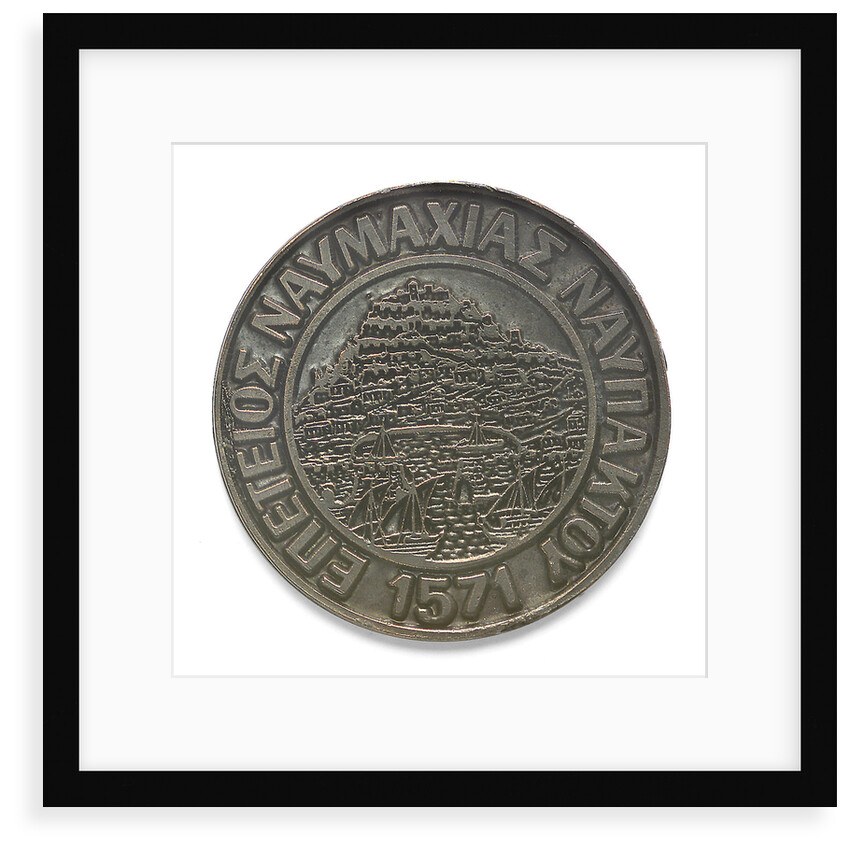 Medal commemorating the 409th anniversary of the Battle of Lepanto, 1571; reverse by unknown