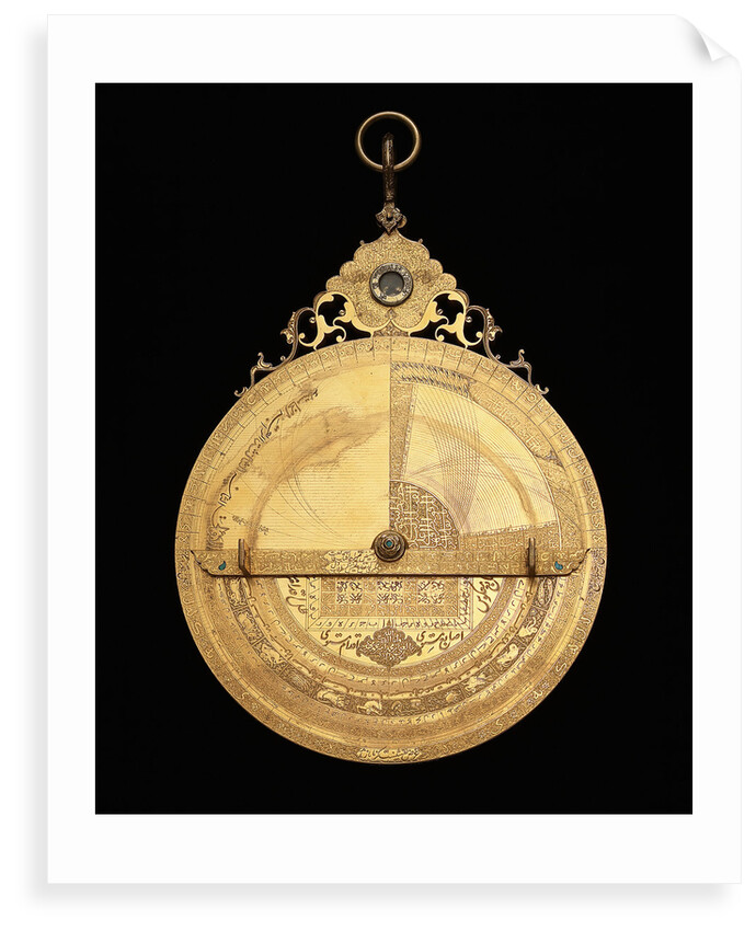 Astrolabe: reverse by Muhammad Mahdi al-Yazdi