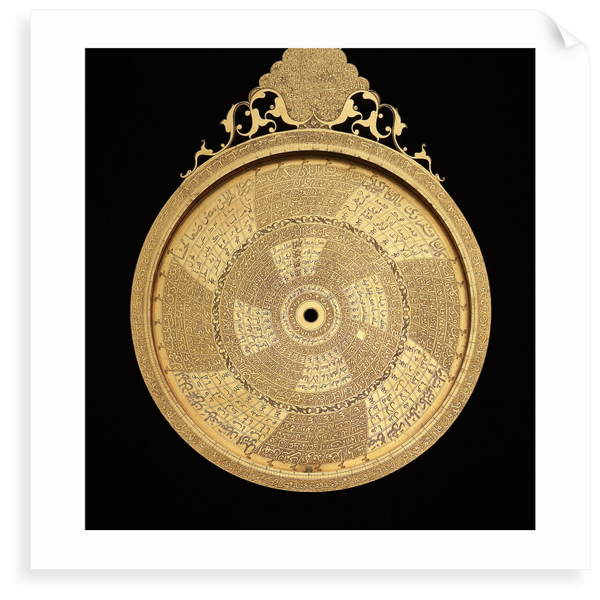 Astrolabe: mater by Muhammad Mahdi al-Yazdi