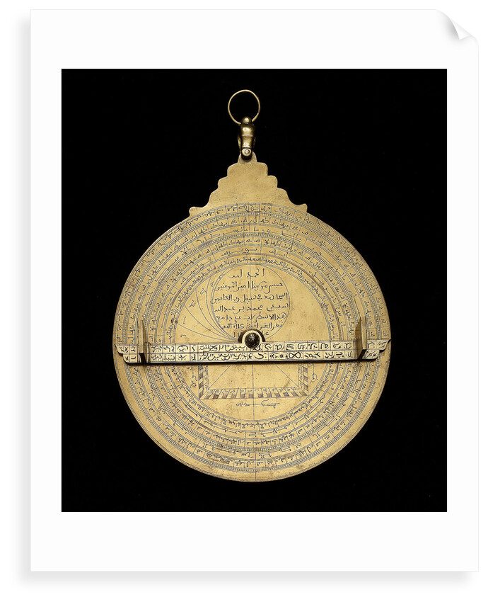 Astrolabe: dismounted reverse by Muhammad ibn Ahmad al-Battuti