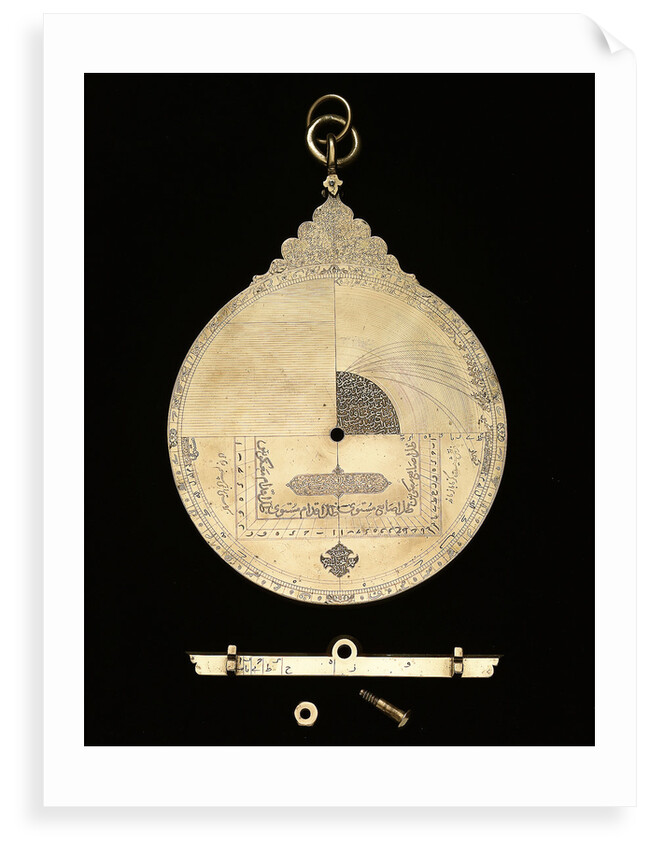 Astrolabe: mater reverse by Muhammad Muqim al-Yazdi
