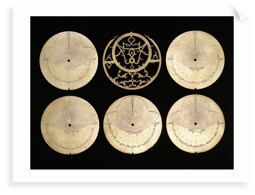 Astrolabe: reverse of plates by Muhammad Muqim al-Yazdi