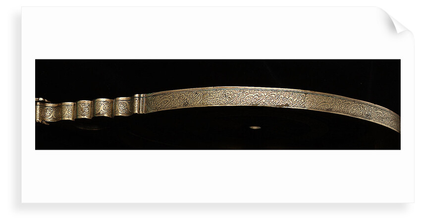 Astrolabe: rim by Muhammad Muqim al-Yazdi