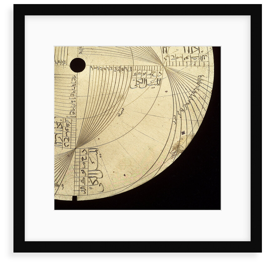 Astrolabe: detail of engraving by Abd al-A'imma