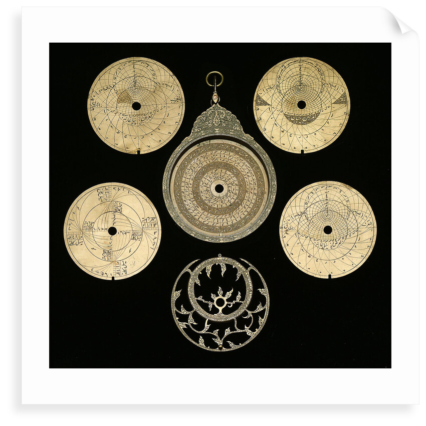 Astrolabe: dismounted obverse by Hajji 'Ali