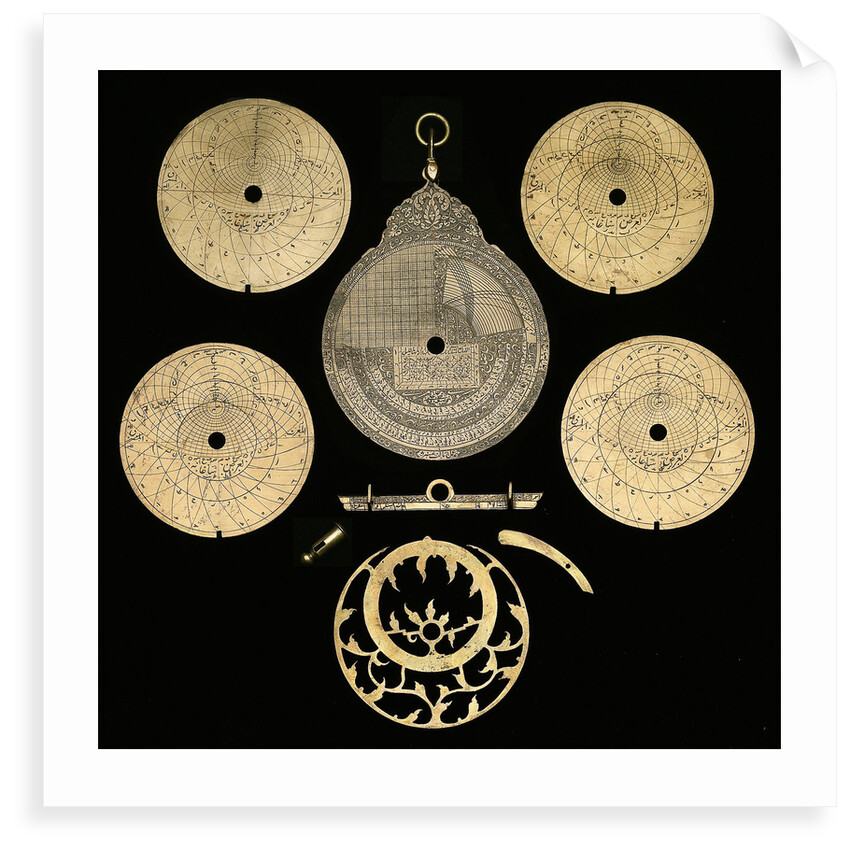 Astrolabe: dismounted reverse by Hajji 'Ali