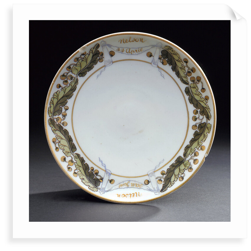 Saucer by unknown